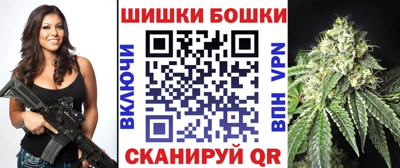 Как найти наркотики Йошкар-Ола Кокаин  Меф мяу мяу  СК  Канабис 