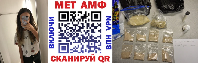 darknet наркотические препараты  Йошкар-Ола  Amphetamine 97%  где можно купить наркотик 