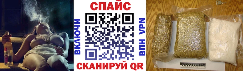 БУТИРАТ буратино  Йошкар-Ола 