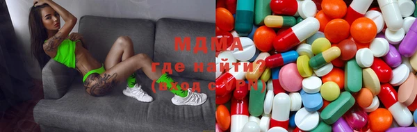 первитин Алексеевка