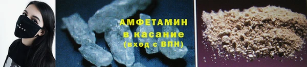 прущая мука Алзамай