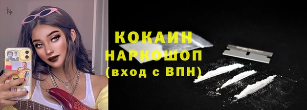 mdpv Надым