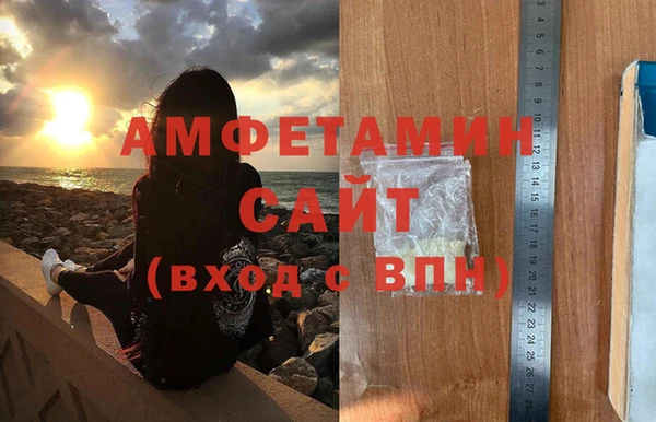 прущая мука Алзамай