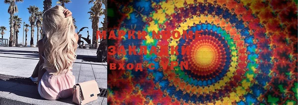mix Алексин