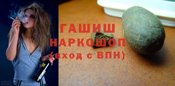 mix Алексин