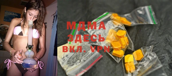 прущая мука Алзамай