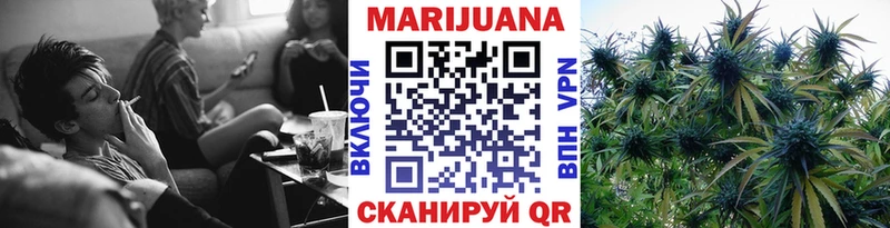 Конопля LSD WEED мориарти официальный сайт Йошкар-Ола